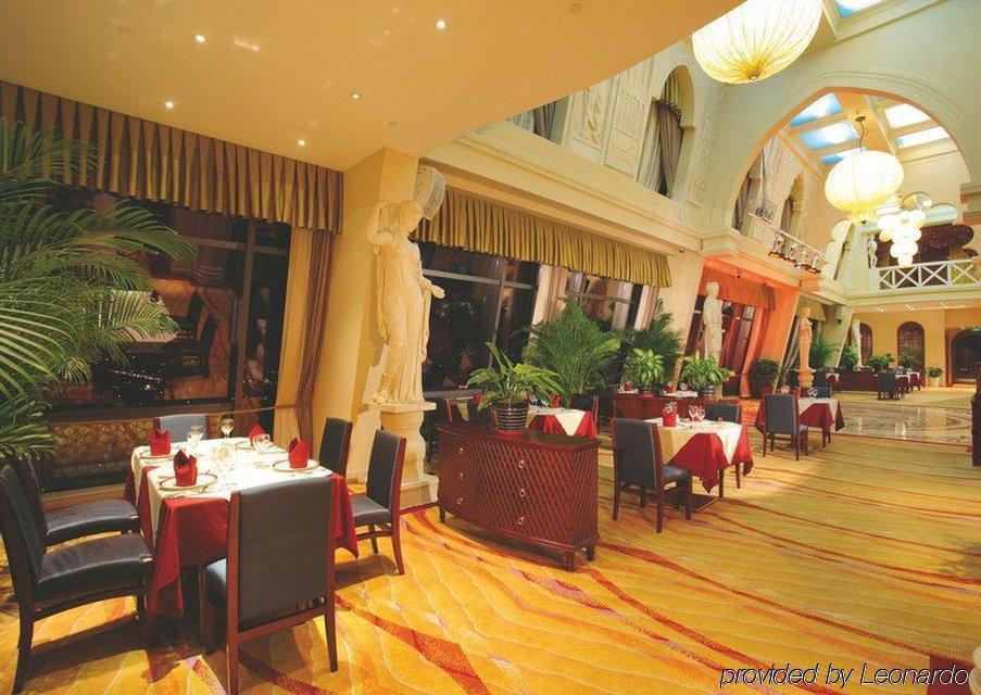 Beijing Orientalbay International Hotel Ресторант снимка
