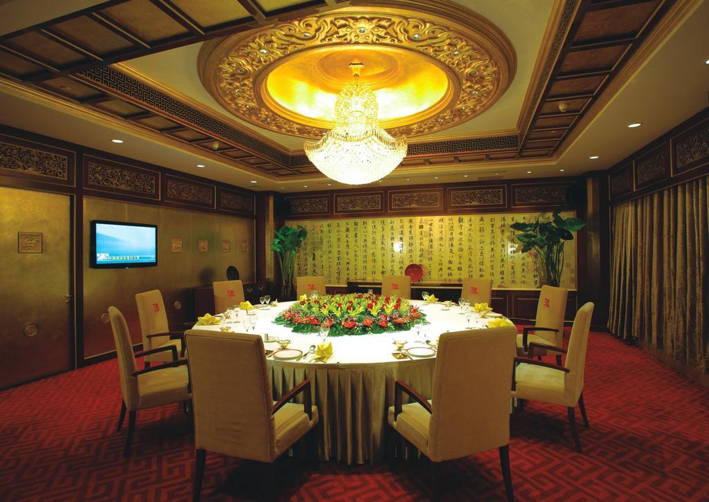 Beijing Orientalbay International Hotel Екстериор снимка